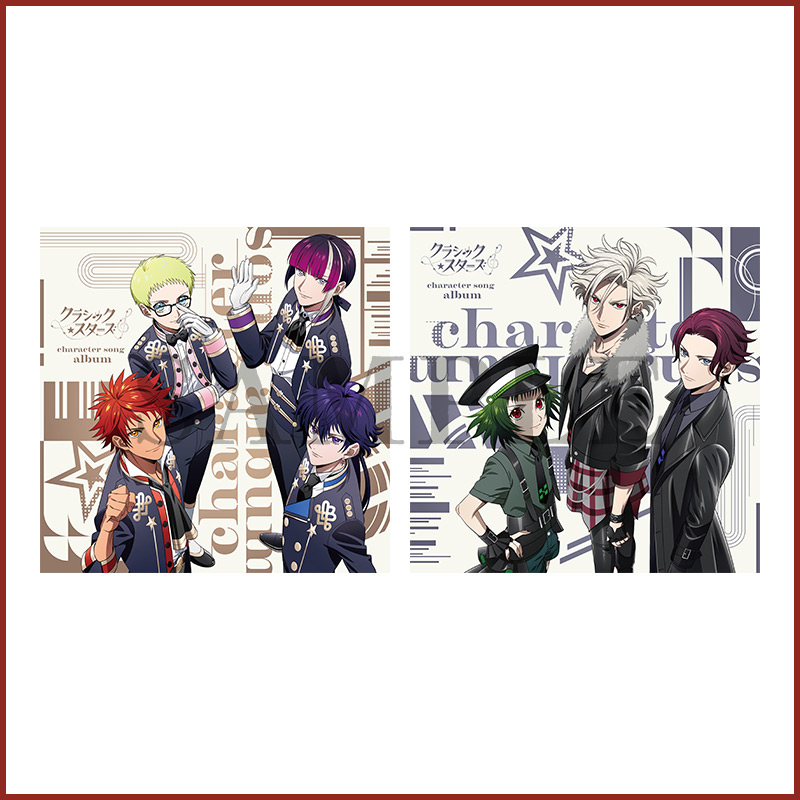 メガジャケ2枚セット