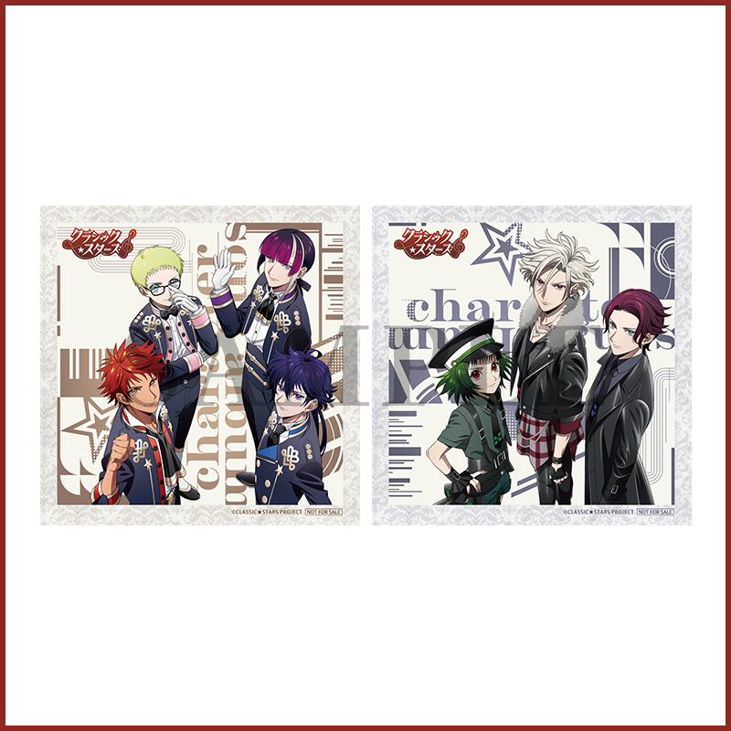 ましかくブロマイド2枚セット