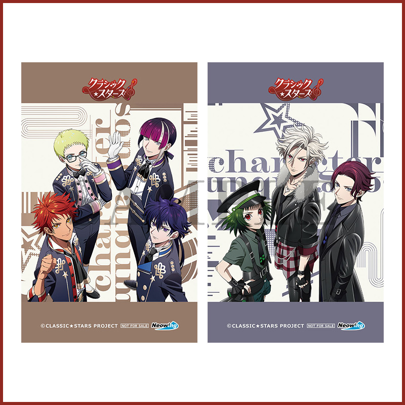 スマホサイズブロマイド